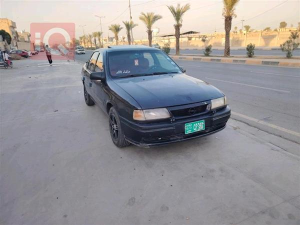اوبل   للبيع في العراق